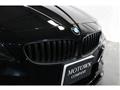 2009 BMW Z4