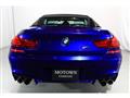 2012 BMW M Model