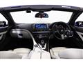 2012 BMW M Model