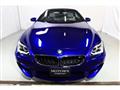 2012 BMW M Model