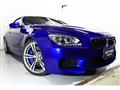 2012 BMW M Model