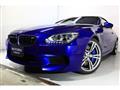 2012 BMW M Model