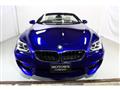 2012 BMW M Model