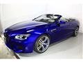 2012 BMW M Model