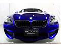 2012 BMW M Model