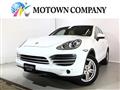 2014 Porsche Cayenne