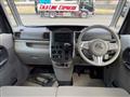 2015 Daihatsu Tanto