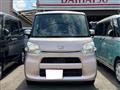 2015 Daihatsu Tanto