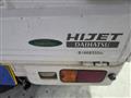 2010 Daihatsu Hijet Truck