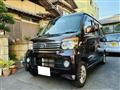 2015 Daihatsu Atrai Wagon
