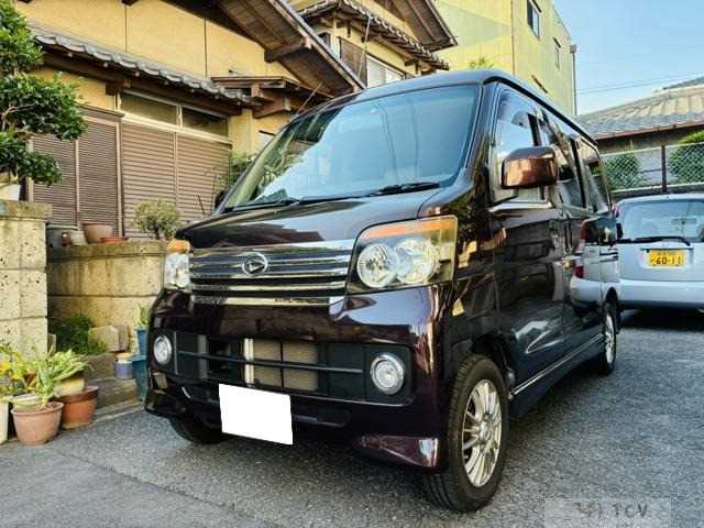 2015 Daihatsu Atrai Wagon