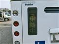 2013 Hino Hino Others