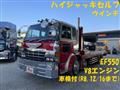 1985 Hino Hino Others