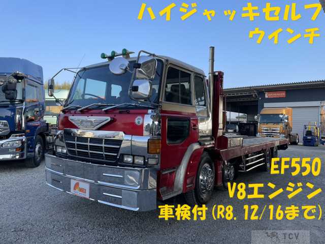 1985 Hino Hino Others