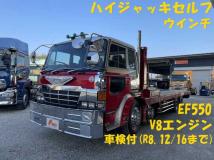 1985 Hino Hino Others