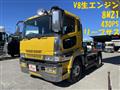 2001 Mitsubishi Mitsubishi Others