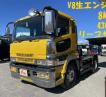 2001 Mitsubishi Mitsubishi Others