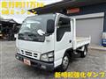2005 Isuzu Isuzu Others