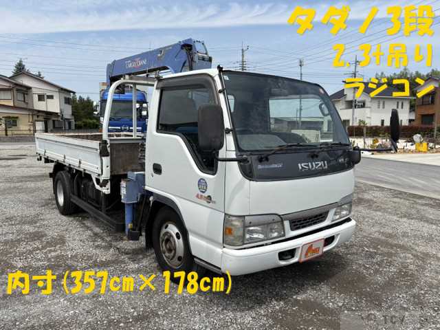 2004 Isuzu Isuzu Others