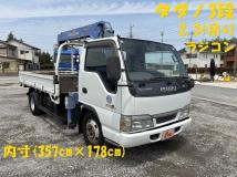 2004 Isuzu Isuzu Others