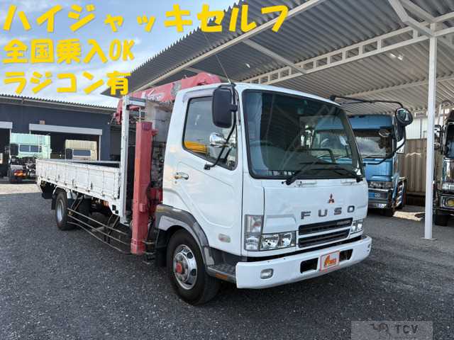2005 Mitsubishi Fighter