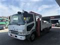 2005 Mitsubishi Fighter