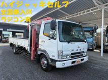 2005 Mitsubishi Fighter