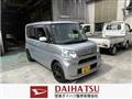 2015 Daihatsu Tanto