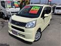2016 Daihatsu Move