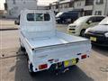 2017 Mitsubishi Minicab Truck
