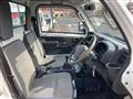 2017 Mitsubishi Minicab Truck