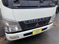 2004 Mitsubishi Mitsubishi Others