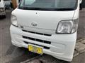 2016 Daihatsu Hijet Cargo