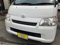 2019 Toyota Townace Van