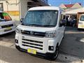 2023 Daihatsu Atrai