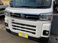 2023 Daihatsu Atrai