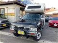 1996 Nissan Dutsun Truck