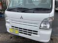 2018 Mitsubishi Minicab Truck