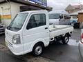 2018 Mitsubishi Minicab Truck