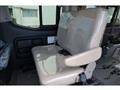 2023 Nissan Caravan Van