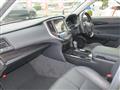 2013 Toyota Crown Athlete Series