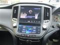 2013 Toyota Crown Athlete Series