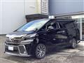 2015 Toyota Vellfire
