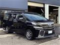 2015 Toyota Vellfire