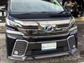 2015 Toyota Vellfire