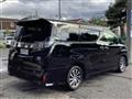 2015 Toyota Vellfire