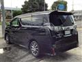 2015 Toyota Vellfire