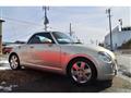 2013 Daihatsu Copen