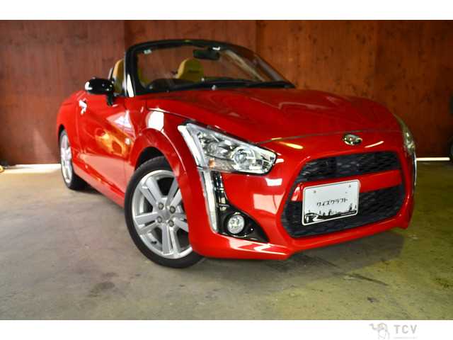 2016 Daihatsu Copen