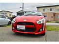 2016 Daihatsu Copen
